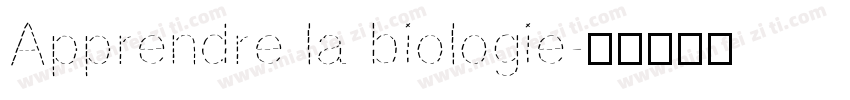 Apprendre la biologie字体转换